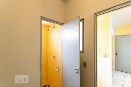 Apartamento para alugar com 83m², 3 quartos e 2 vagasQuarto de Serviço