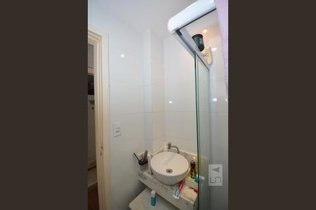 Apartamento à venda com 63m², 2 quartos e 1 vagaBanheiro Social