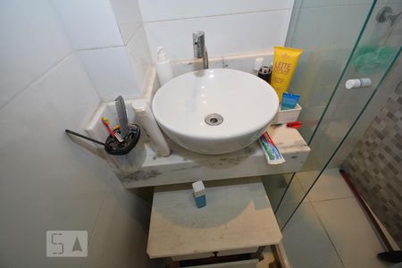 Apartamento à venda com 63m², 2 quartos e 1 vagaBanheiro Social
