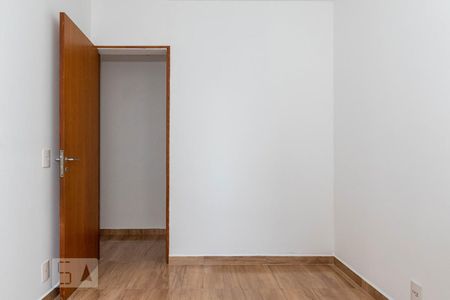 Apartamento à venda com 74m², 3 quartos e 1 vaga Apartamento à venda com 74m², 3 quartos e 1 vagaQuarto 1