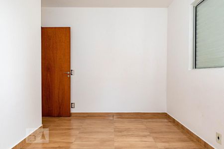 Apartamento à venda com 74m², 3 quartos e 1 vaga Apartamento à venda com 74m², 3 quartos e 1 vagaQuarto 2