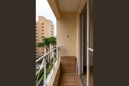 Apartamento à venda com 74m², 3 quartos e 1 vaga Apartamento à venda com 74m², 3 quartos e 1 vagaVaranda