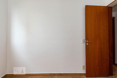 Apartamento à venda com 74m², 3 quartos e 1 vaga Apartamento à venda com 74m², 3 quartos e 1 vagaQuarto 1