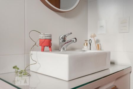 Apartamento à venda com 60m², 2 quartos e 2 vagasBanheiro Social