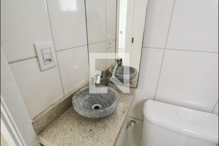 Apartamento à venda com 100m², 2 quartos e 1 vagaBanheiro Social