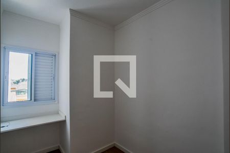 Apartamento à venda com 100m², 2 quartos e 1 vagaQuarto 1