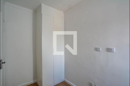 Apartamento à venda com 100m², 2 quartos e 1 vagaQuarto 1