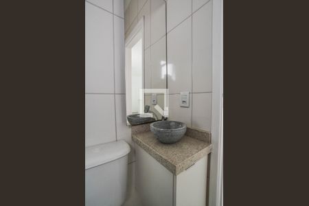 Apartamento à venda com 100m², 2 quartos e 1 vagaBanheiro Social