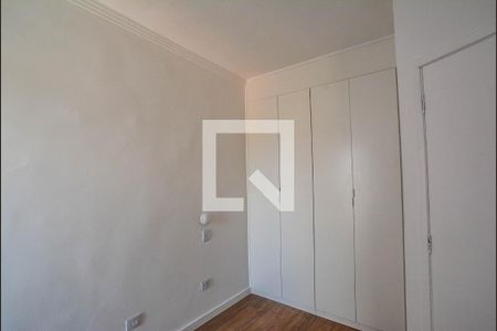 Apartamento à venda com 100m², 2 quartos e 1 vagaQuarto Suíte