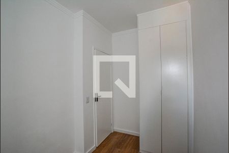 Apartamento à venda com 100m², 2 quartos e 1 vagaQuarto 1