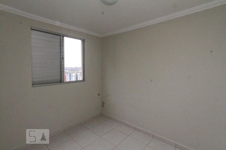 Apartamento à venda com 50m², 2 quartos e sem vagaQuarto