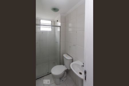 Apartamento à venda com 50m², 2 quartos e sem vagaBanheiro