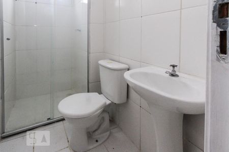 Apartamento à venda com 50m², 2 quartos e sem vagaBanheiro