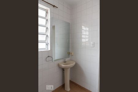 Banheiro da suíte de apartamento à venda com 1 quarto, 42m² em Vila Mariana, São Paulo