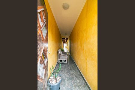 Casa à venda com 270m², 3 quartos e 5 vagasÁrea Externa