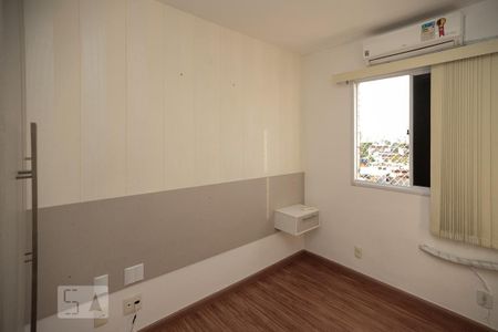 Apartamento à venda com 47m², 2 quartos e sem vagaQuarto 1