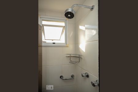 Apartamento à venda com 47m², 2 quartos e sem vagaBanheiro