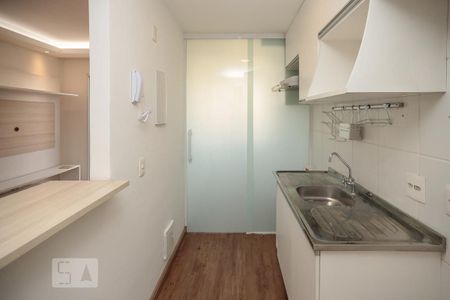 Apartamento à venda com 47m², 2 quartos e sem vagaCozinha