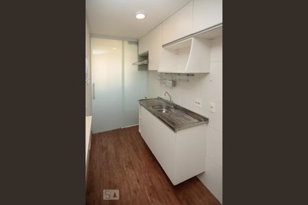 Apartamento à venda com 47m², 2 quartos e sem vagaCozinha