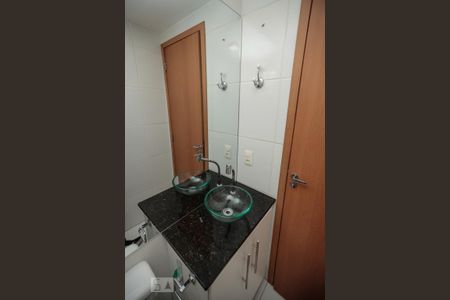 Apartamento à venda com 47m², 2 quartos e sem vagaBanheiro