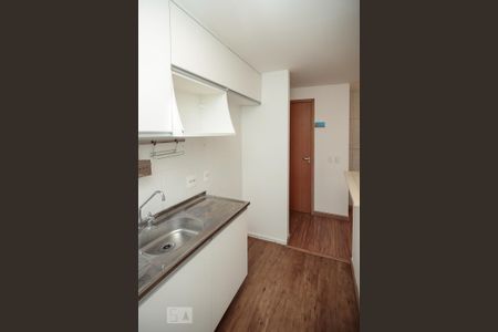 Apartamento à venda com 47m², 2 quartos e sem vagaCozinha