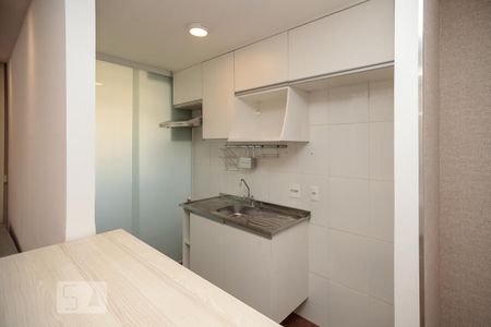 Apartamento à venda com 47m², 2 quartos e sem vagaCozinha