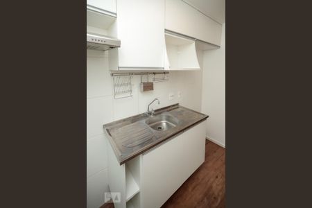 Apartamento à venda com 47m², 2 quartos e sem vagaCozinha