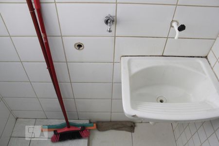 Área de Serviço de apartamento à venda com 2 quartos, 58m² em Residencial Eldorado, Goiânia