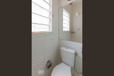 Apartamento para alugar com 200m², 3 quartos e 1 vagaBanheiro de Serviço