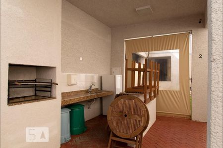 Apartamento à venda com 35m², 1 quarto e sem vaga Apartamento à venda com 35m², 1 quarto e sem vagaÁrea Comum - Churrasqueira