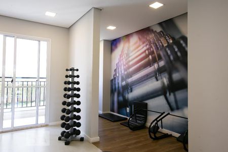 Apartamento à venda com 56m², 2 quartos e 1 vagaAcademia