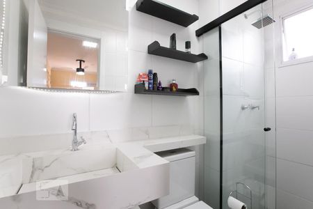 Apartamento à venda com 56m², 2 quartos e 1 vagaBanheiro da Suíte