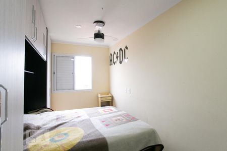 Apartamento à venda com 56m², 2 quartos e 1 vagaSuíte