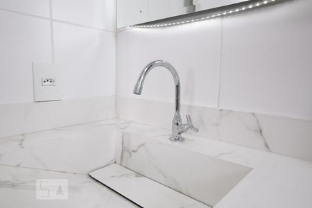 Apartamento à venda com 56m², 2 quartos e 1 vagaBanheiro da Suíte