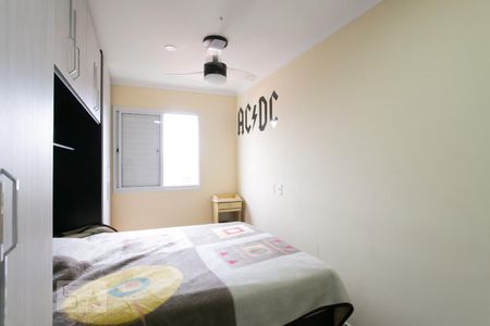 Apartamento à venda com 56m², 2 quartos e 1 vagaSuíte