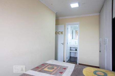 Apartamento à venda com 56m², 2 quartos e 1 vagaSuíte