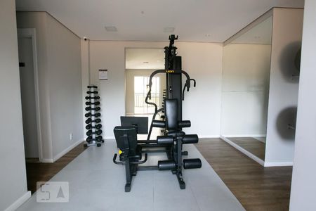 Apartamento à venda com 56m², 2 quartos e 1 vagaAcademia