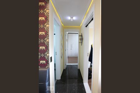 Apartamento à venda com 56m², 2 quartos e 1 vagaCorredor