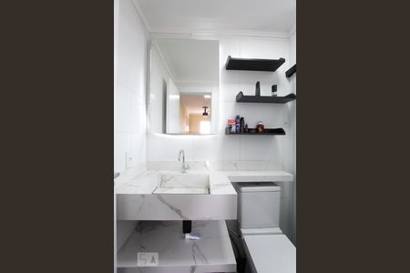 Apartamento à venda com 56m², 2 quartos e 1 vagaBanheiro da Suíte