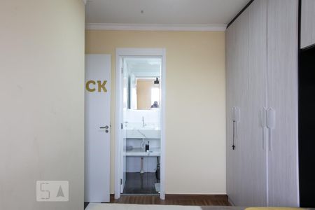 Apartamento à venda com 56m², 2 quartos e 1 vagaSuíte