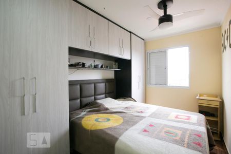 Apartamento à venda com 56m², 2 quartos e 1 vagaSuíte