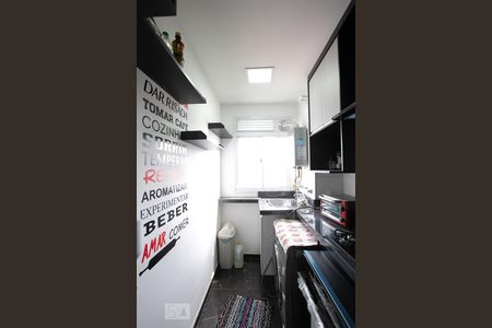Apartamento à venda com 56m², 2 quartos e 1 vagaCozinha