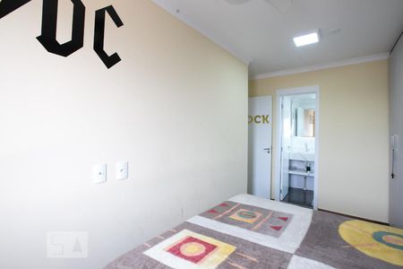 Apartamento à venda com 56m², 2 quartos e 1 vagaSuíte