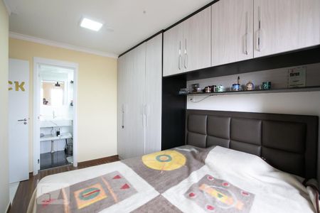 Apartamento à venda com 56m², 2 quartos e 1 vagaSuíte