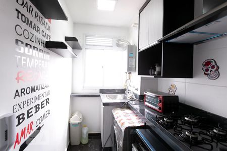 Apartamento à venda com 56m², 2 quartos e 1 vagaCozinha