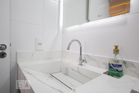 Apartamento à venda com 56m², 2 quartos e 1 vagaBanheiro