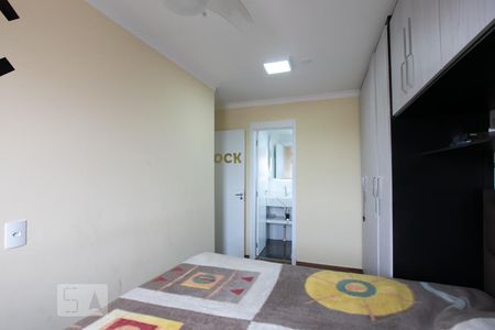 Apartamento à venda com 56m², 2 quartos e 1 vagaSuíte