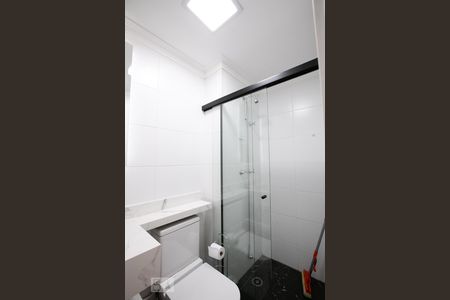 Apartamento à venda com 56m², 2 quartos e 1 vagaBanheiro