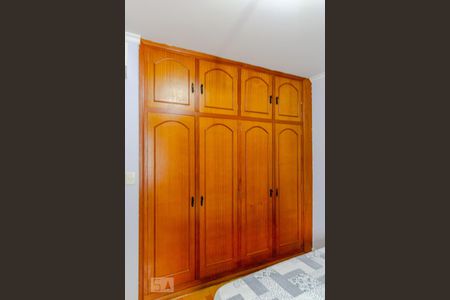 Apartamento à venda com 300m², 4 quartos e 2 vagasQuarto 3