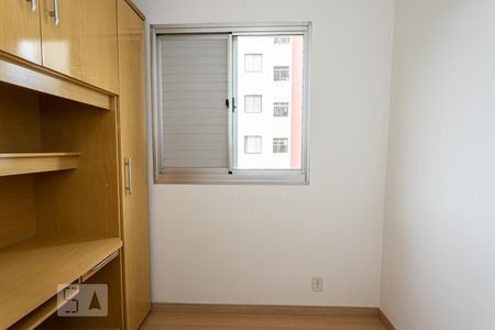 Apartamento para alugar com 65m², 3 quartos e 1 vaga Apartamento para alugar com 65m², 3 quartos e 1 vagaQuarto 3